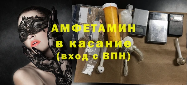 COCAINE Богданович